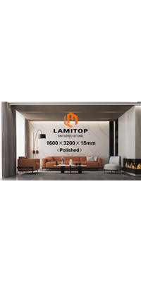 LAMITOP-11 POLISHED SLABS 3200x1600x15mm